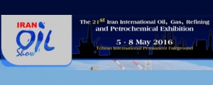 iran-oil-show